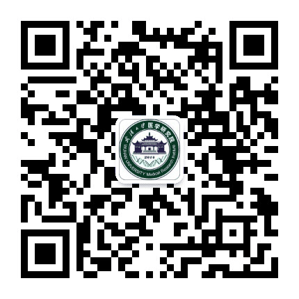 武汉大学医学研究院公众号二维码