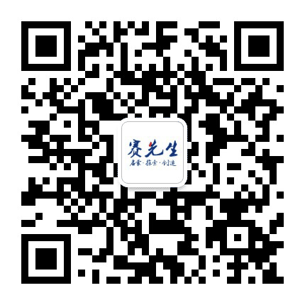 赛先生公众号二维码