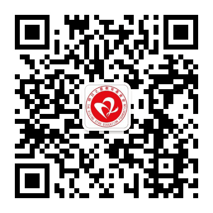 明日之星教育基金会公众号二维码