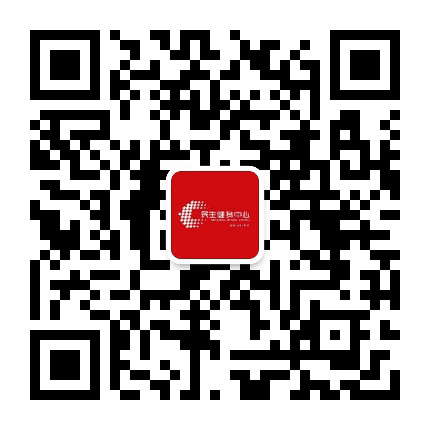 宁夏民生健身中心公众号二维码