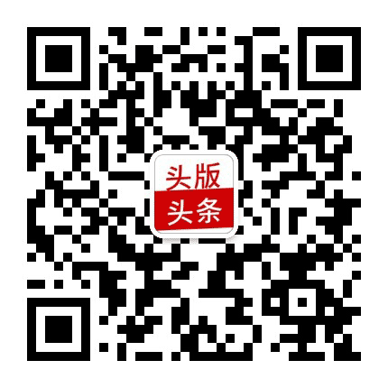 宁波头版头条公众号二维码