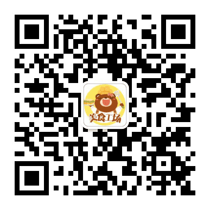 美食工场公众号二维码