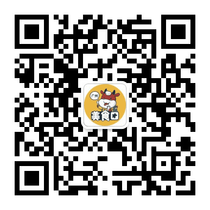 广州美食团公众号二维码