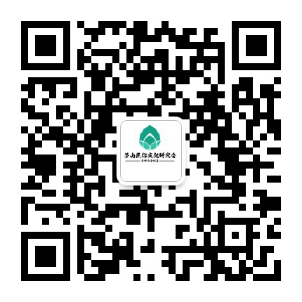 茅山民俗文化公众号二维码