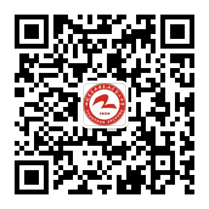 彭山二中公众号二维码