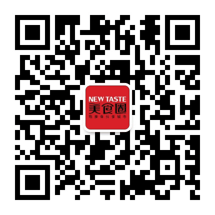 我爱美食圈公众号二维码