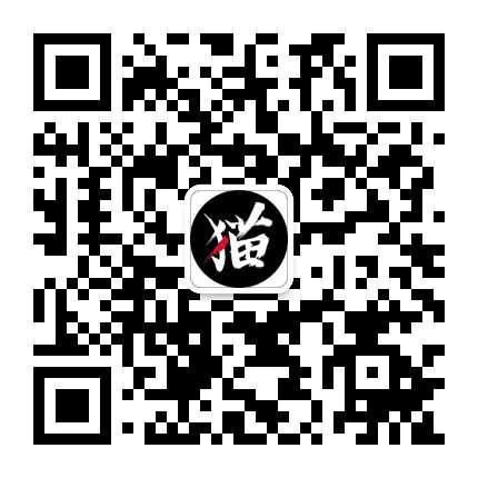 猫叔职场公众号二维码