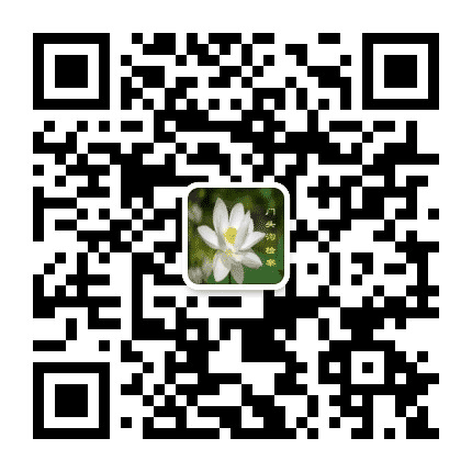 门头沟检察公众号二维码