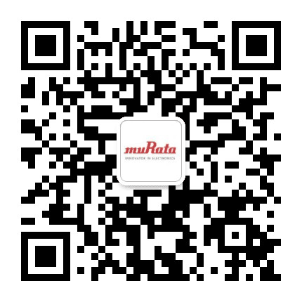 村田深圳招聘社区公众号二维码