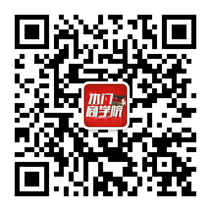 木门商学院公众号二维码