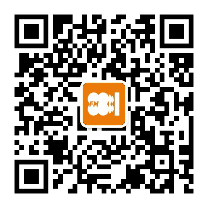 重庆音乐广播公众号二维码
