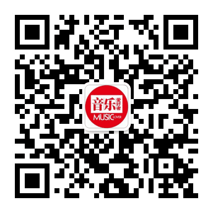 音乐爱好者Musiclover公众号二维码
