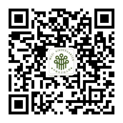 郑州木子国际幼稚园公众号二维码