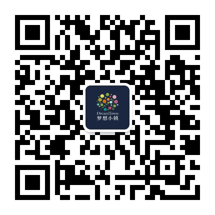 广丰梦想小镇公众号二维码