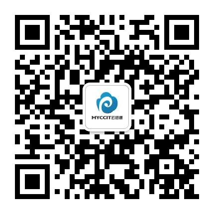 云迅通完美工厂公众号二维码