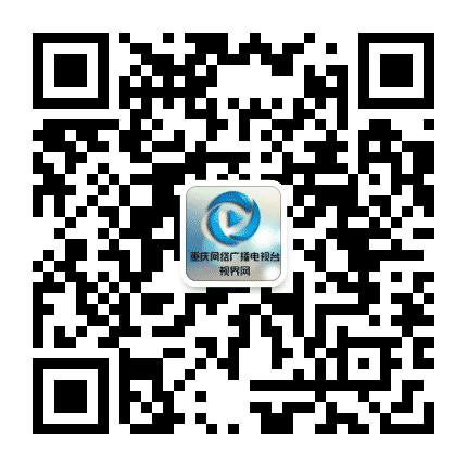 掌上重庆公众号二维码