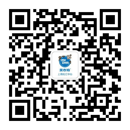美吉姆上海松江中心公众号二维码