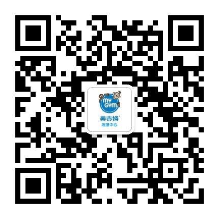 美吉姆湘潭中心公众号二维码