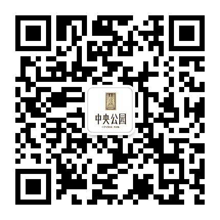 华润置地绵阳中央公园公众号二维码