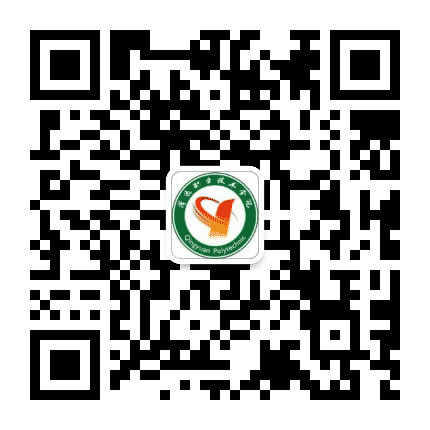 清远职业技术学院公众号二维码