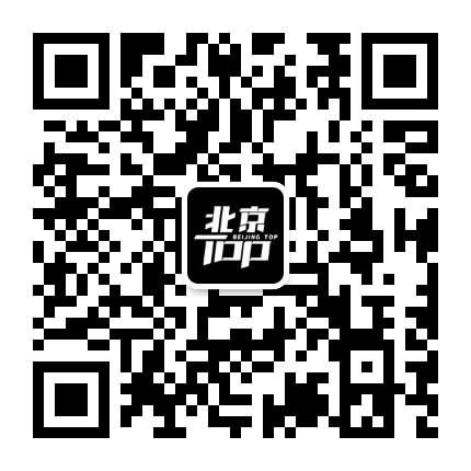 北京TOP生活公众号二维码