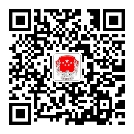 梅州蕉岭普法公众号二维码