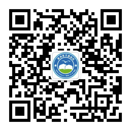 满洲里文旅资讯公众号二维码