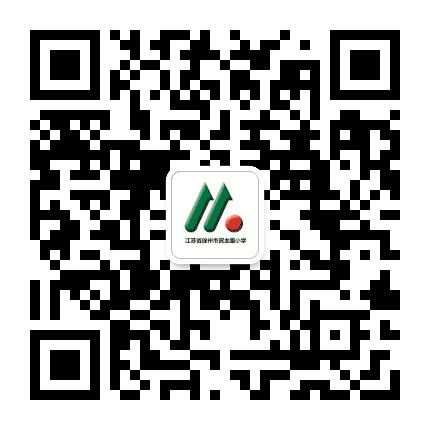 红领巾向上吧公众号二维码