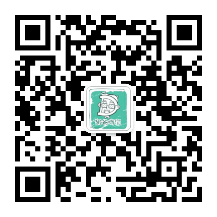 奶爸嗨宝公众号二维码