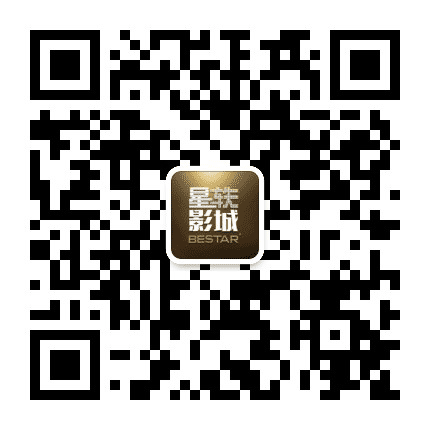 南昌星轶IMAX影城公众号二维码