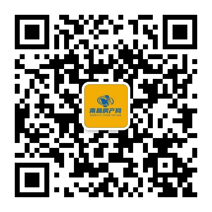 南昌房产网公众号二维码