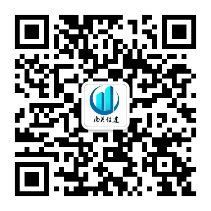 南关住建公众号二维码