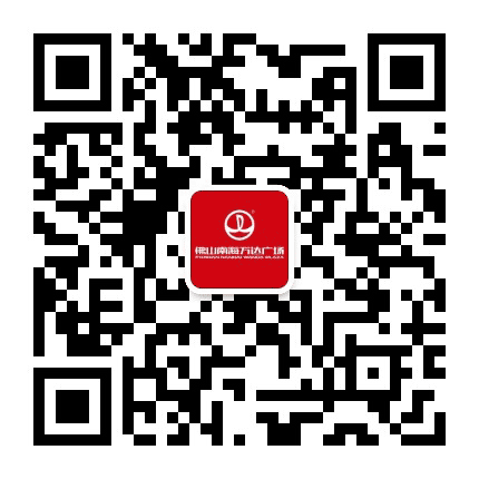 南海万达广场公众号二维码