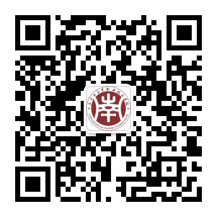 东莞市南华职业技术学校公众号二维码