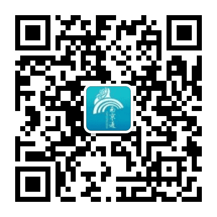 南京通公众号二维码