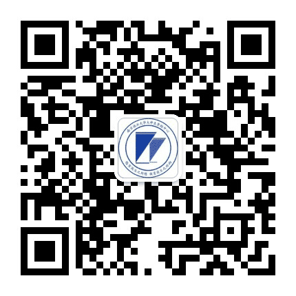 南林资助中心公众号二维码