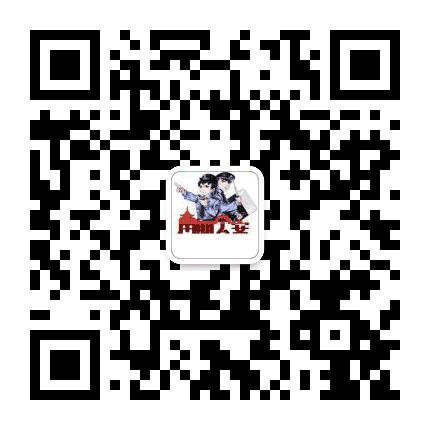 贵阳公安南明分局公众号二维码