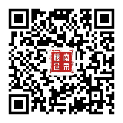南宋粮仓公众号二维码