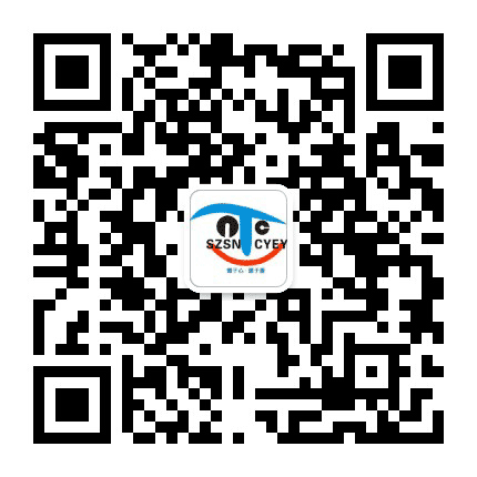 深圳市南山区南头城幼儿园公众号二维码