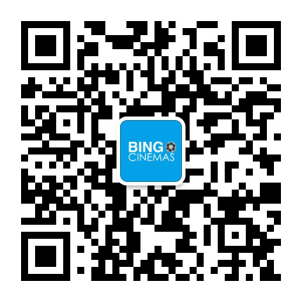 南翔比高电影院公众号二维码