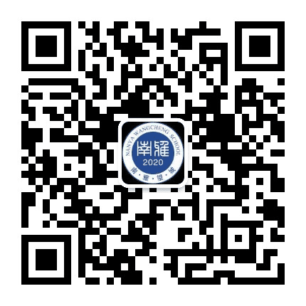 南雅望城公众号二维码