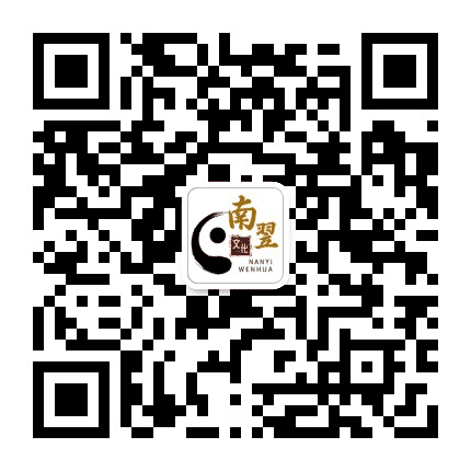 南翌说风水公众号二维码