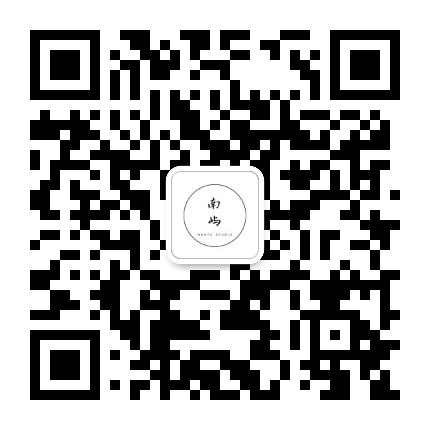 南屿影像工作室公众号二维码