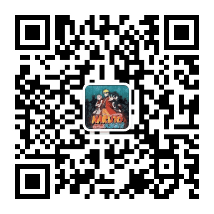 火影忍者ONLINE公众号二维码
