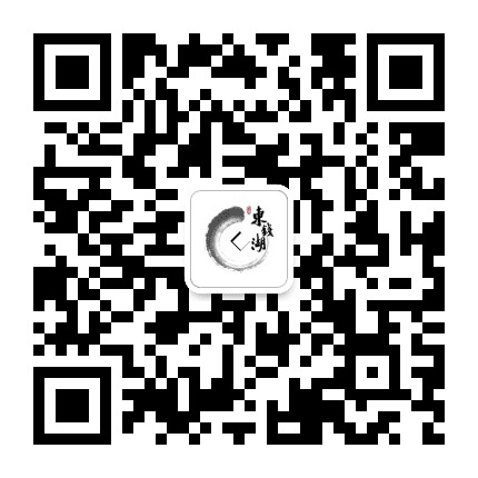 宁波东钱湖公众号二维码