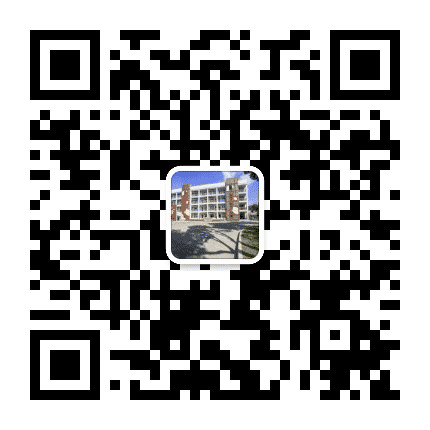 大榭二小公众号二维码