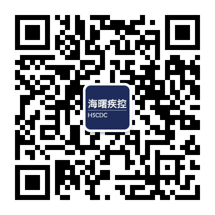 海曙疾控公众号二维码
