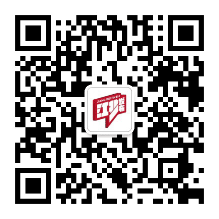 江北发布公众号二维码