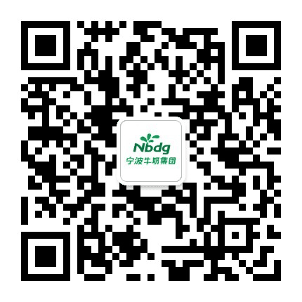 宁波牛奶集团公众号二维码