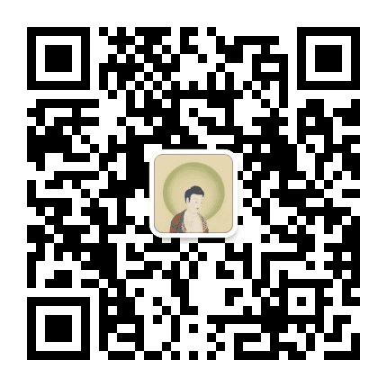 四明佛画公众号二维码